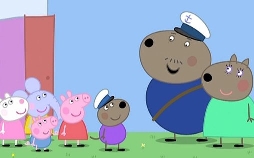 Peppa Wutz