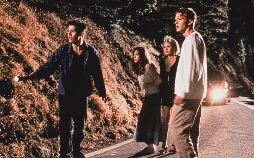 Ich weiß, was du letzten Sommer getan hast