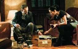 Elementary