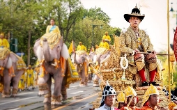 RAMA X.- Thailands geheimnisvoller Herrscher