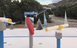 WipeOut - mach dich nass!