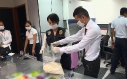 Airport Security: Peru