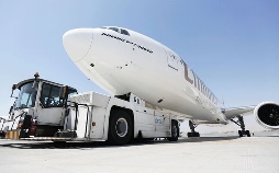 Ultimate Airport Dubai