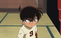 Detektiv Conan