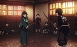 Demon Slayer: Kimetsu no Yaiba