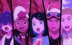 Pokémon Horizonte: Die Serie