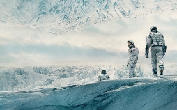 Interstellar