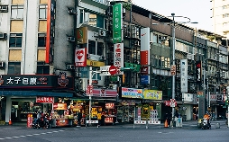 Mit dem Zug rund um Taiwan