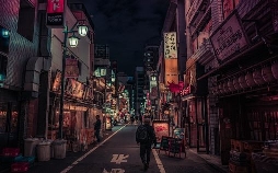 Tokyo - Die Stadtkultur von morgen