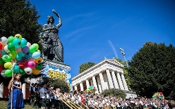 Wiesn Platzkonzert 2025