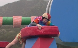 WipeOut - mach dich nass!