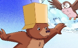 Der Kleine Bär