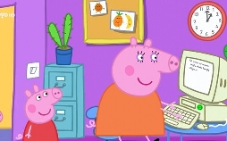 Peppa Wutz