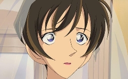 Detektiv Conan