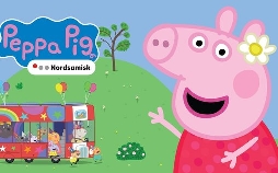 Peppa Wutz