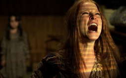 Amityville Horror - Eine wahre Geschichte
