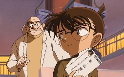 Detektiv Conan