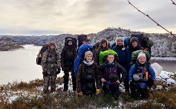 Das Camp in der Wildnis