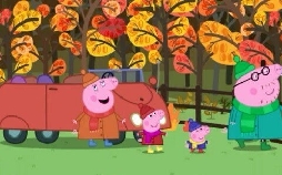 Peppa Wutz