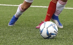 Fußball: Frauen-Bundesliga