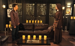 How I Met Your Mother