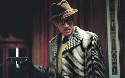 Die drei Tage des Condor | TV-Programm von SWR