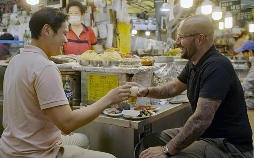 Food Trip - Essen und Leben in ...