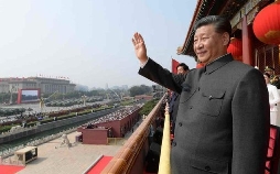 China - Die neue Weltmacht