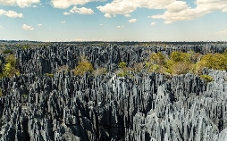 Länder - Menschen - Abenteuer