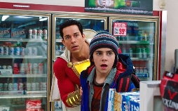Shazam!
