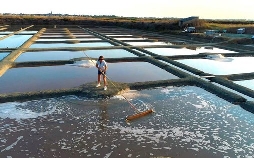 Länder - Menschen - Abenteuer