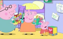 Peppa Wutz