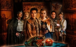 Das Märchen vom Frosch und der goldenen Kugel