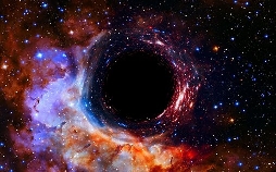 Geheimnisvolles Universum