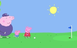 Peppa Wutz