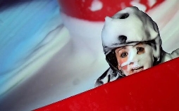 WipeOut - mach dich nass!