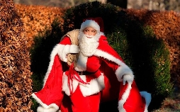 Der Nikolaus im Haus