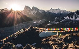 Gletscherarchäologie – Spurensuche in eisigen Höhen