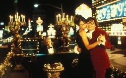 Austin Powers - Das Schärfste, was Ihre Majestät zu bieten hat