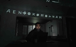 Tödliche Codes - Jagd auf den Zodiac-Killer