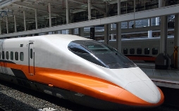 Mit dem Zug durch Taiwan