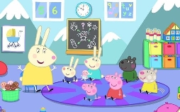 Peppa Wutz