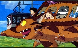 Mein Nachbar Totoro