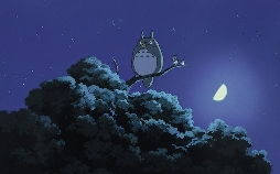 Mein Nachbar Totoro