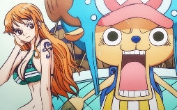 One Piece: Fish-Man Island Saga