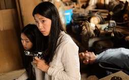 Begierde - Mord im Zeichen des Zen