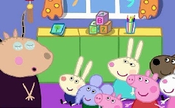 Peppa Wutz