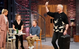 Halbpension mit Schmitz