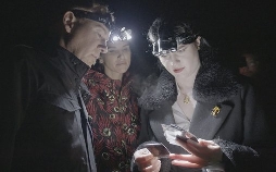 Spooked - Geisterjagd in Irland