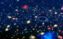 Geheimnisvolles Universum